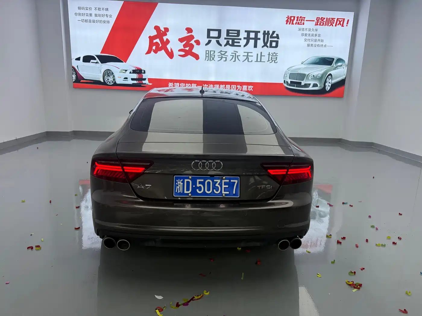 Фото 9 - Audi A7