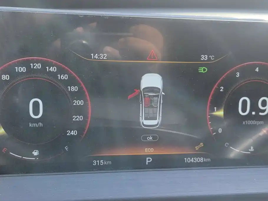 Exeed Windchaser 2022 2022 Riding the Wind and Waves Edition 1.5T CVT Wind Starter