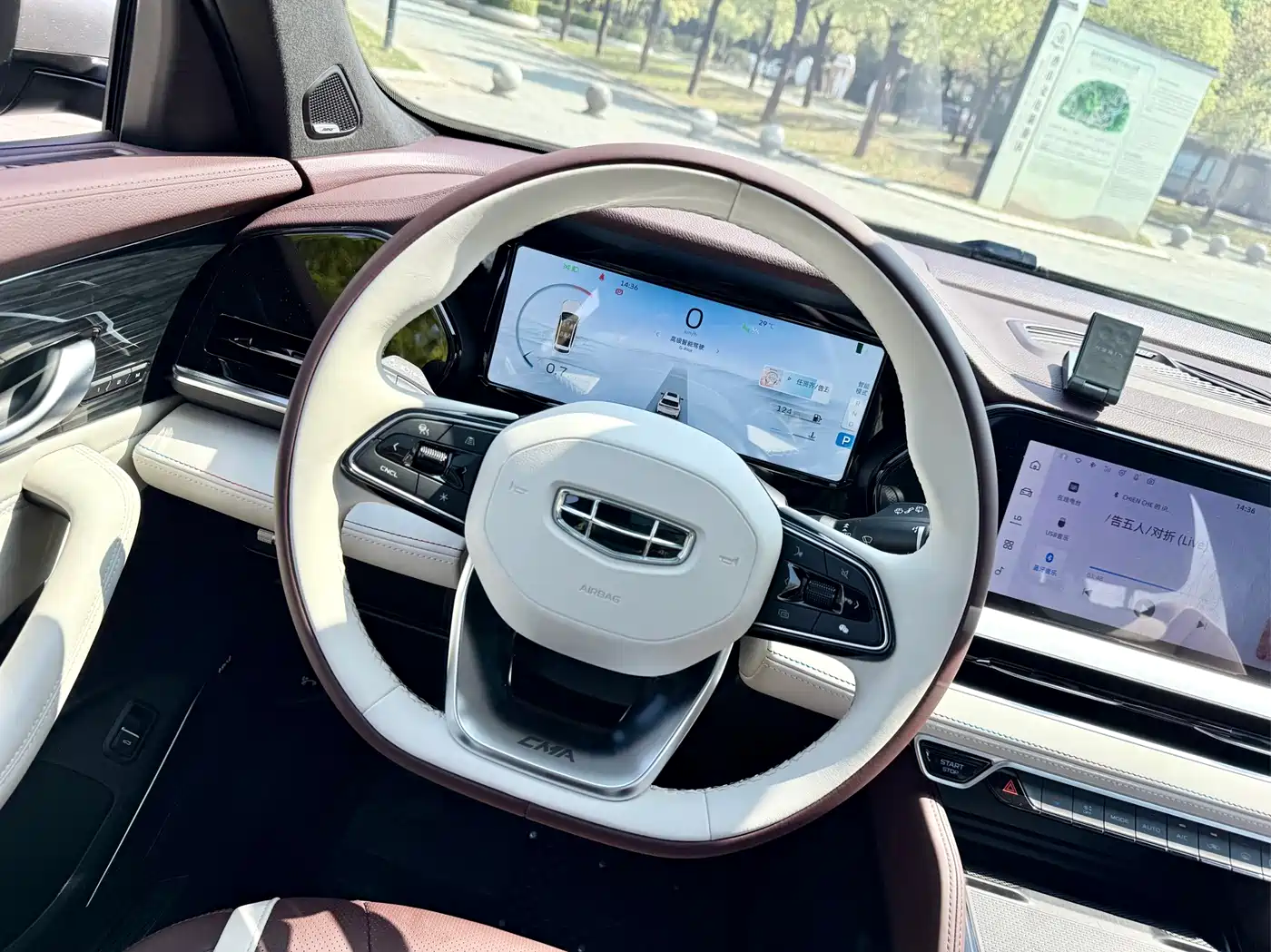 GEELY AUTOMOBILE XINGYUE L