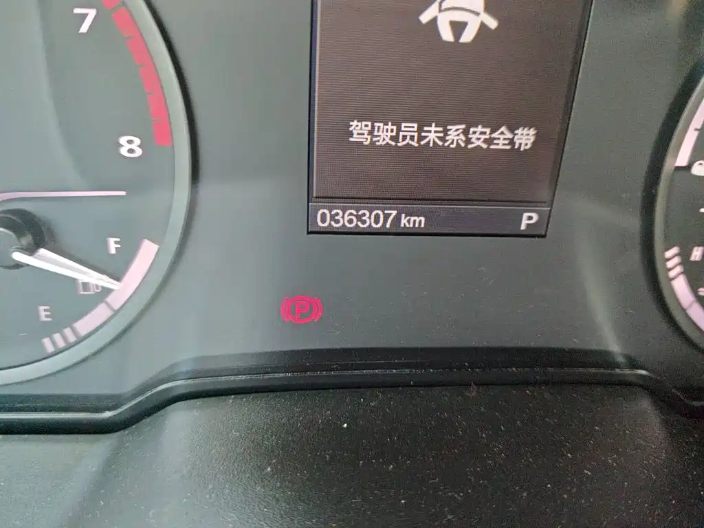 Qoros 5 2020 2019 Qoros 5S 1.6TGDI Premium
