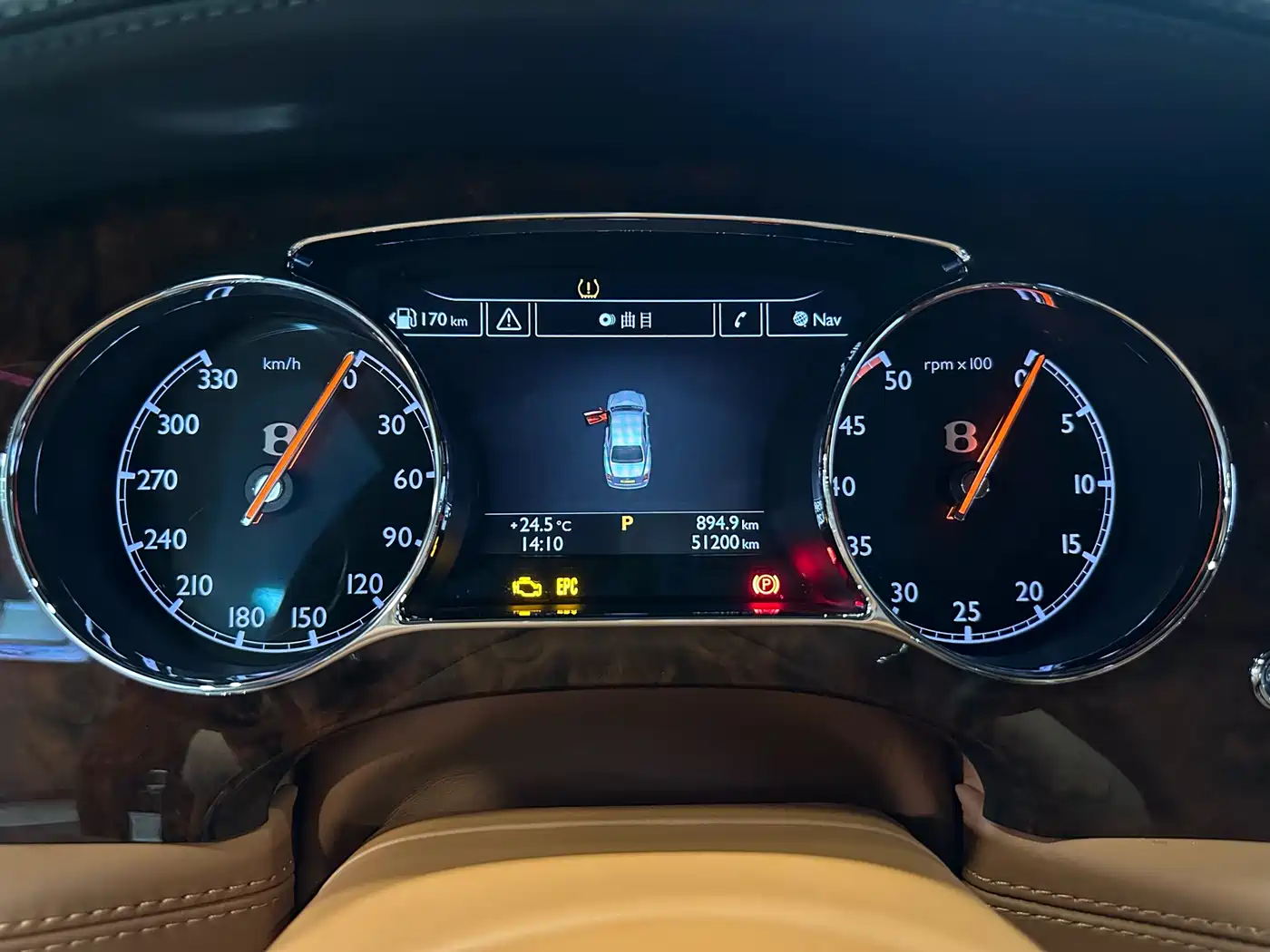 Bentley Mulsanne 2013 2013 6.8T Mulliner Special Edition