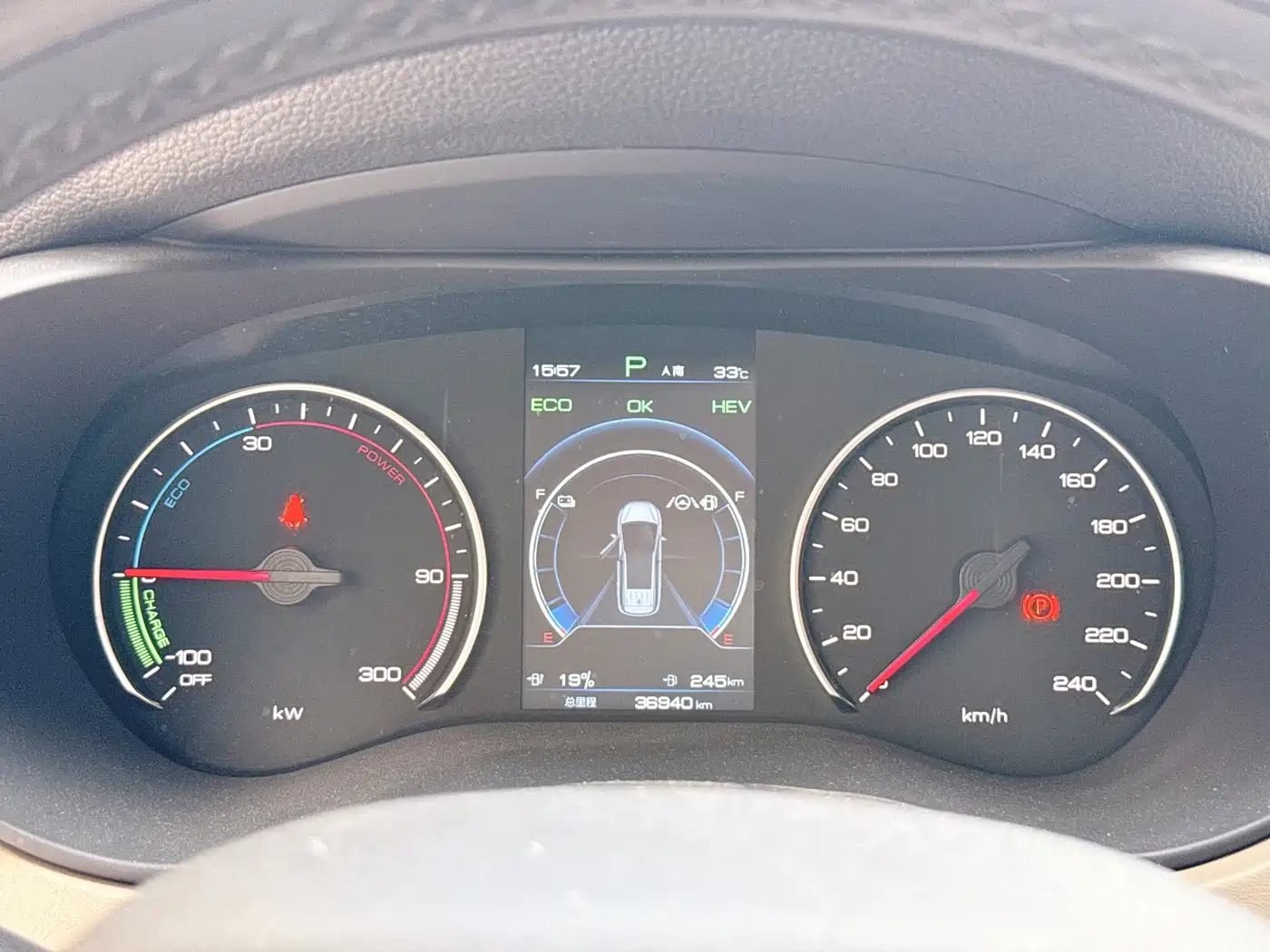 BYD Song MAX New Energy 2022 2022 DM-i 105KM Flagship Model