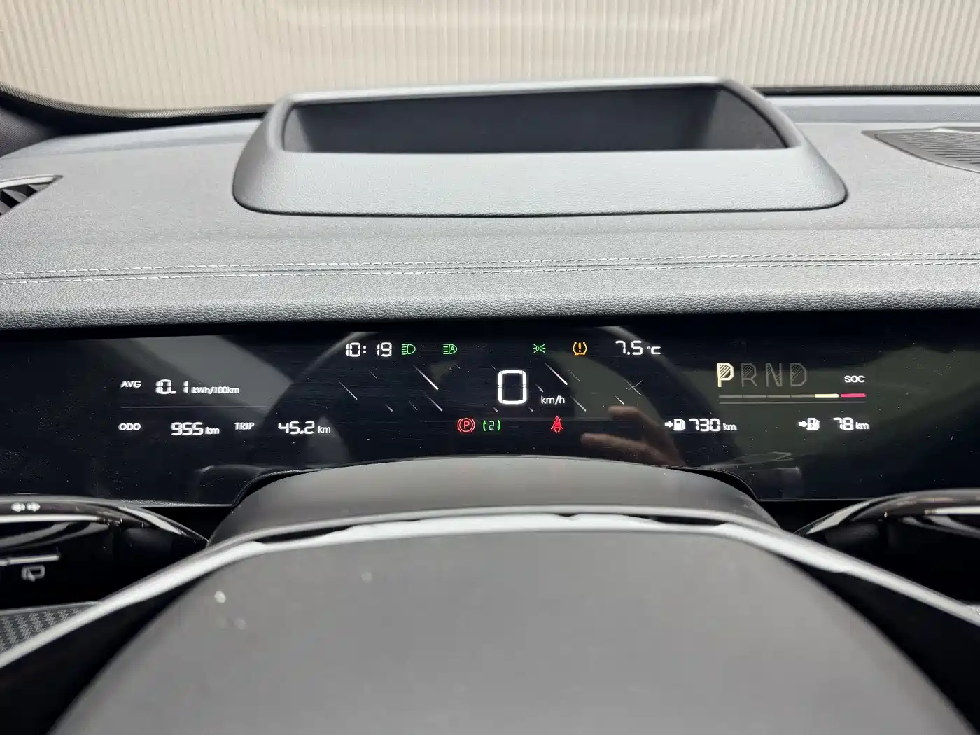 Nezha Auto Nezha S Shooting Brake 2025 2024 Model Range Extender 300 Standard