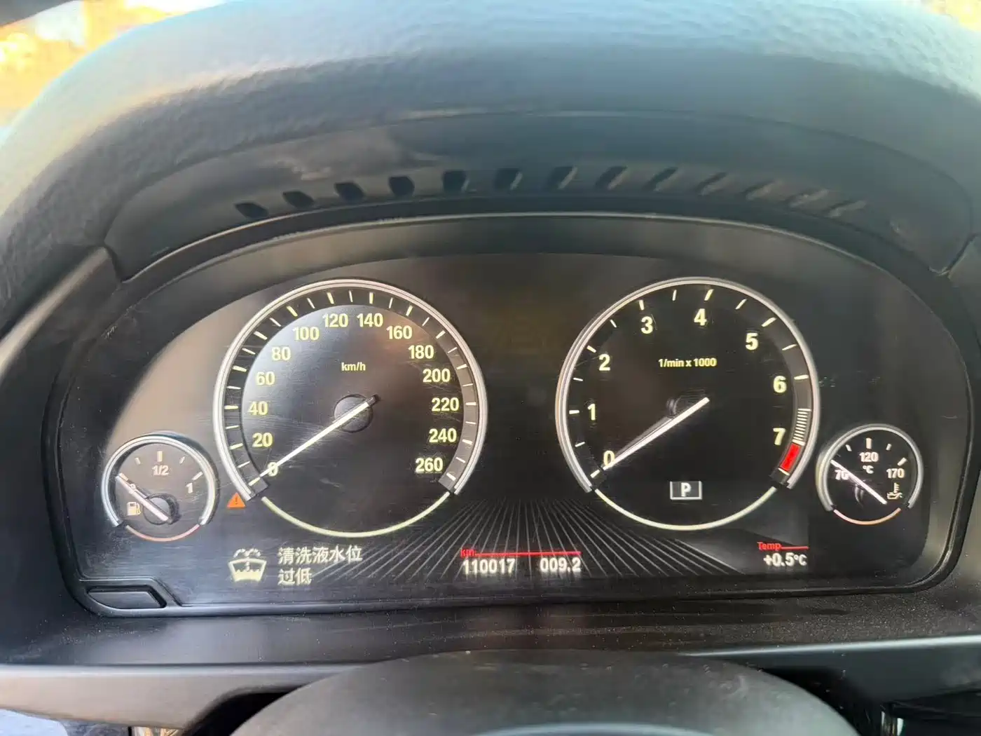 BMW X5 (Import) 2014 xDrive35i Luxury фото 4