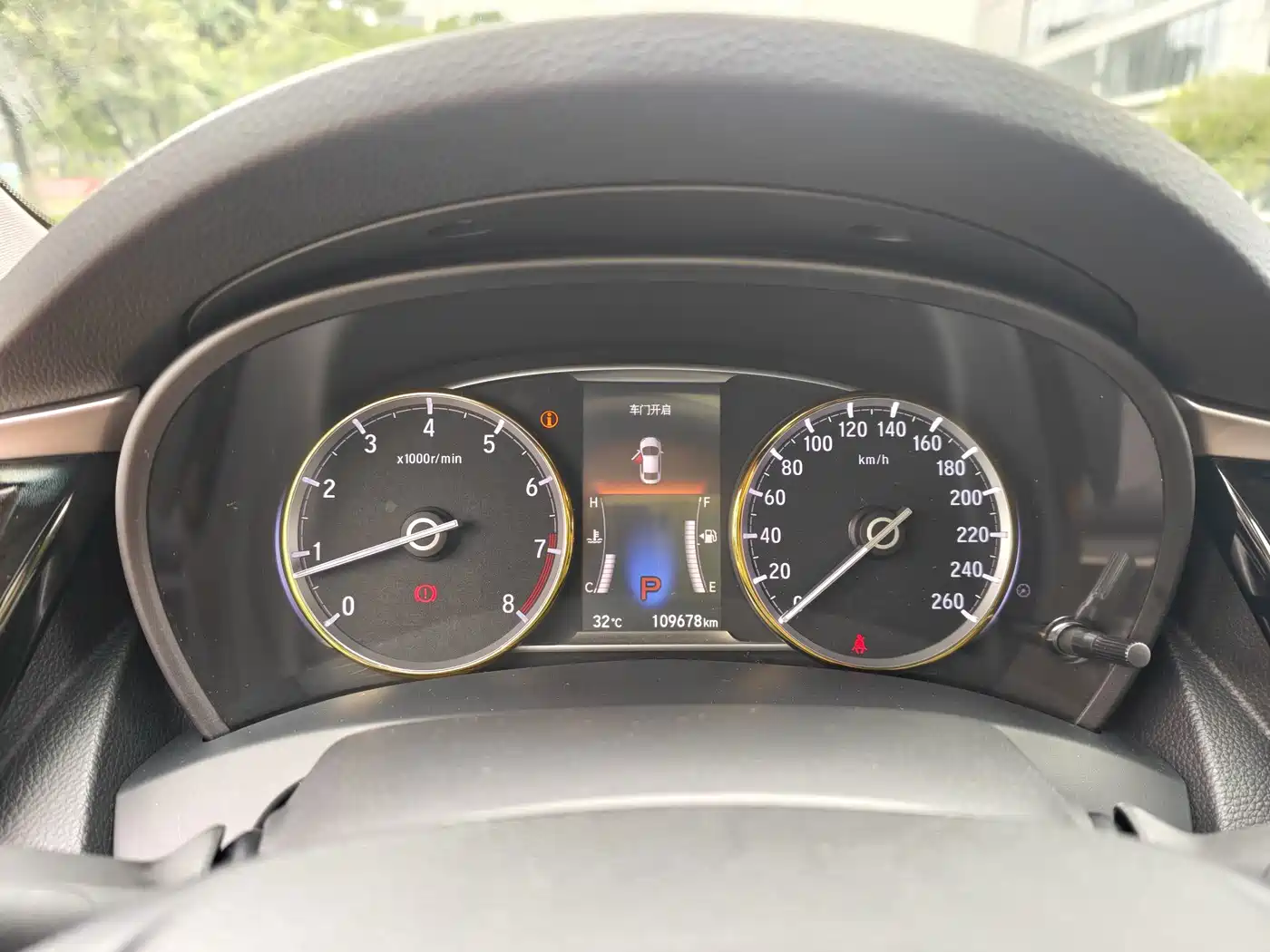 Honda Spirior 2017 2017 2.4L Luxury Edition