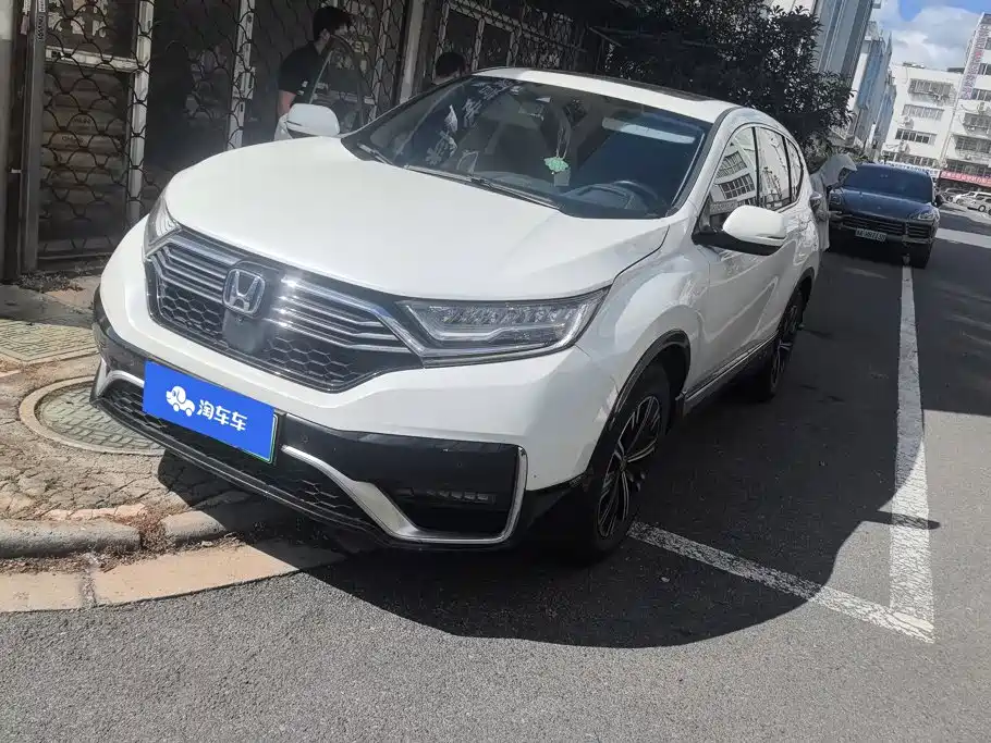 Honda CR-V New Energy 2021 2021 Sharp Hybrid e+ 2.0L Elegance Edition