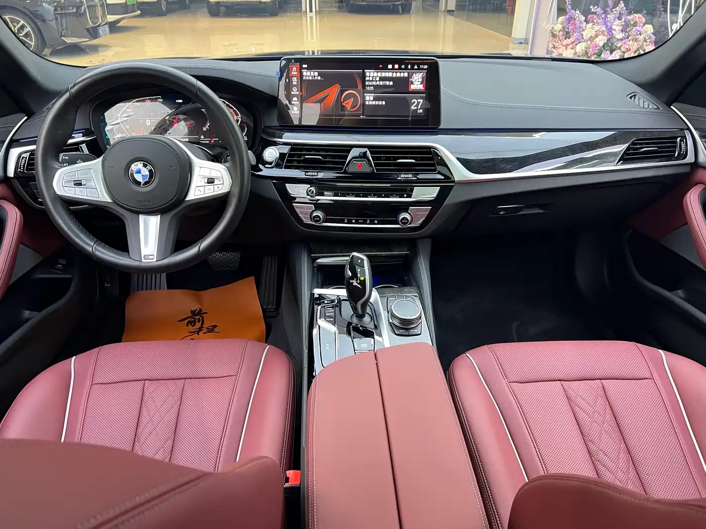  5-SERIES