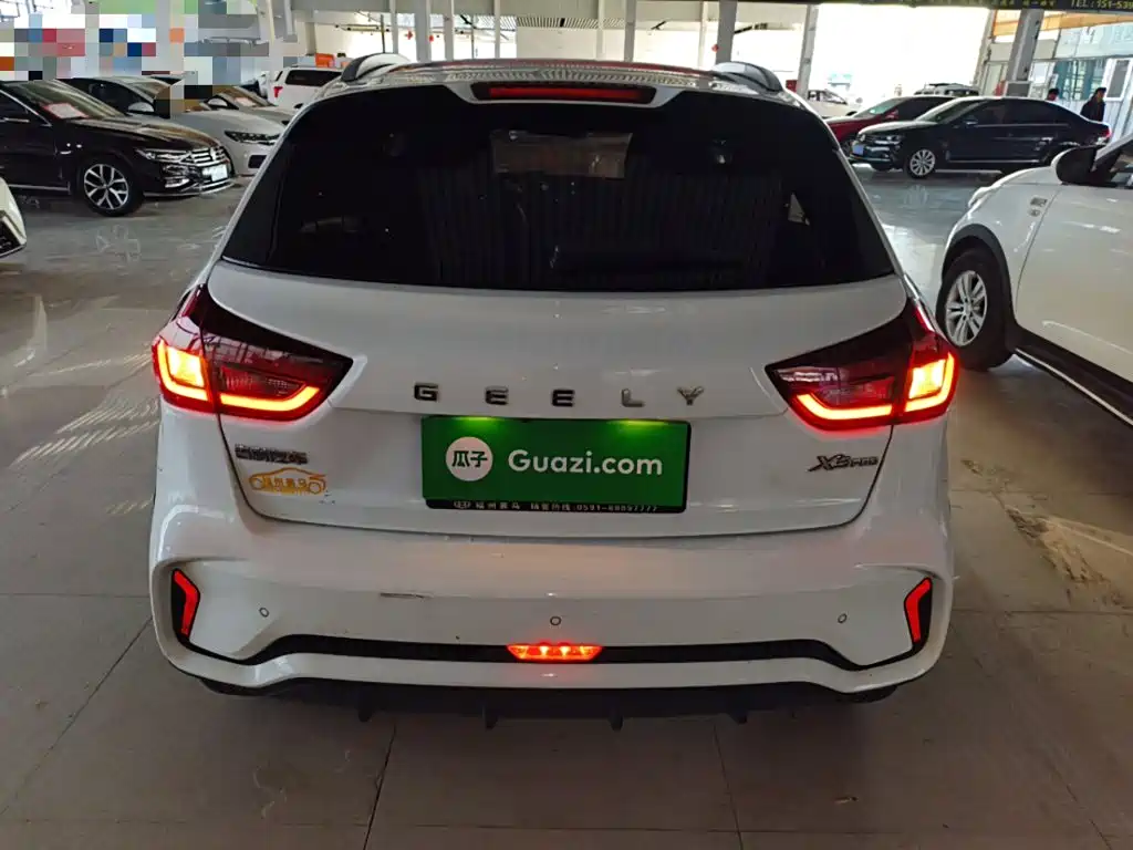 Geely Vision X3 2022 2021 PRO 1.5L CVT Premium