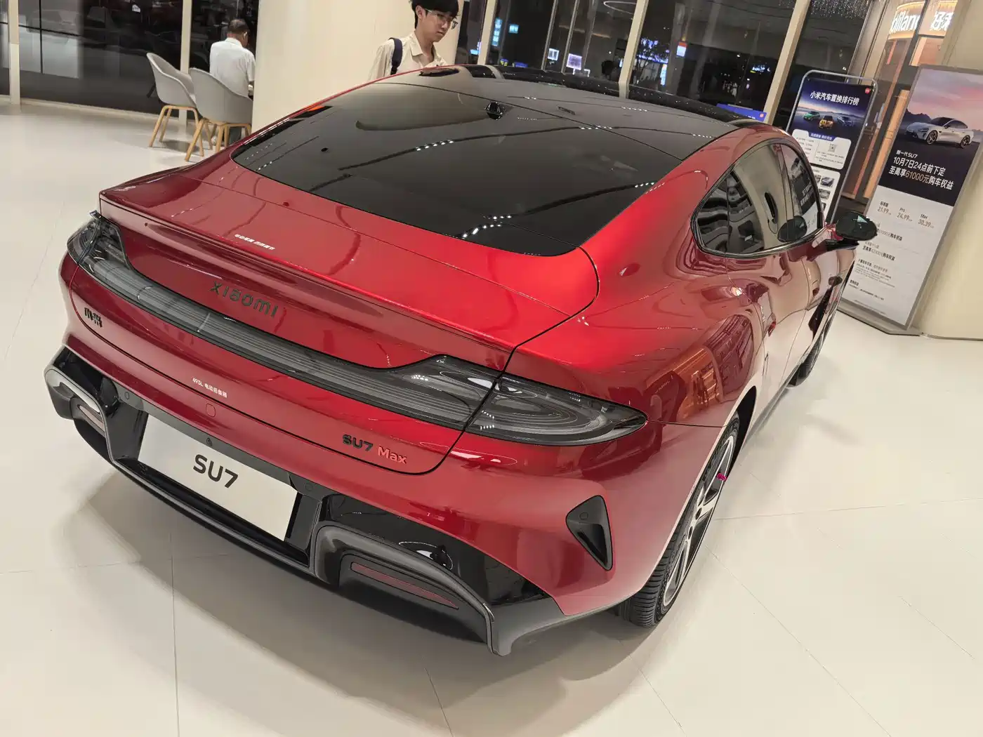 Xiaomi Auto Xiaomi SU7 2026 2026 All-Wheel Drive Edition