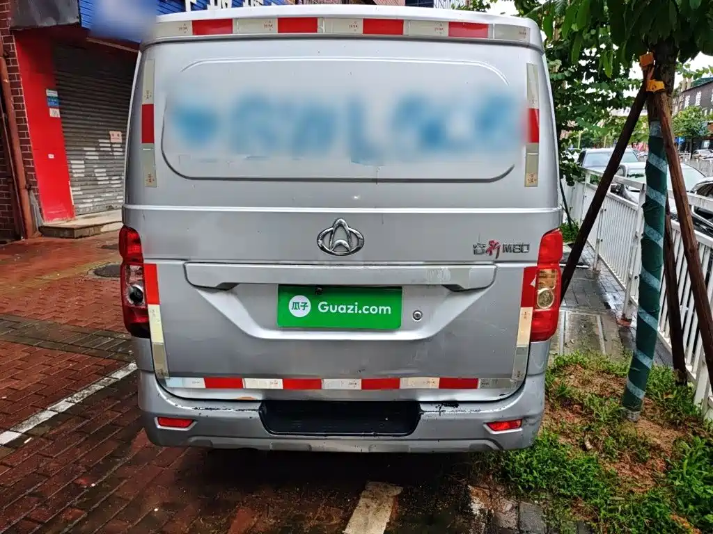 Changan Kaicheng Changan Ruixing M80 2020 2019 1.5L Basic 4-seater Single Evaporator AC China VI Flat Top Tailgate DAM15KR