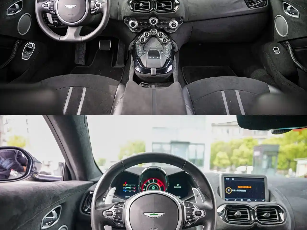 Aston Martin V8 Vantage 2021 2018 4.0T V8 Coupe