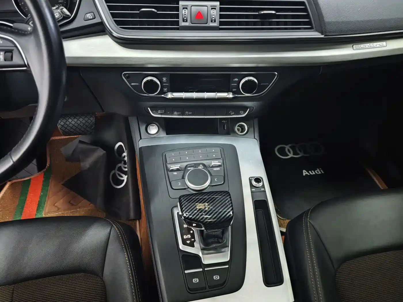 Audi Q5L 2020 40 TFSI Prestige Progressive фото 7