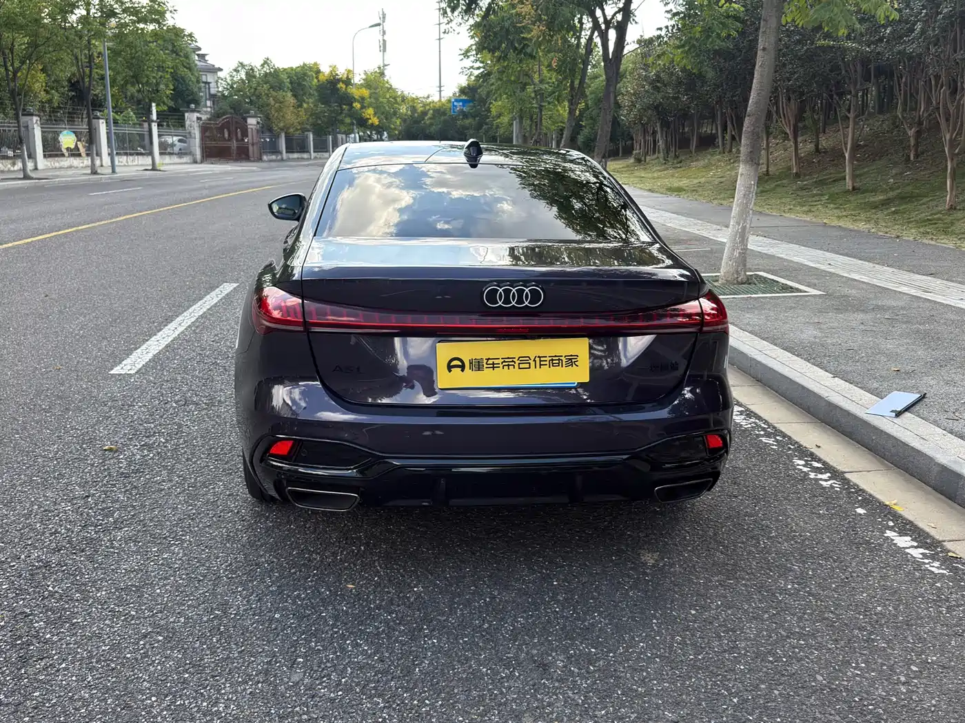 Audi A5L 2026 2025 2.0T Sport Edition Plus