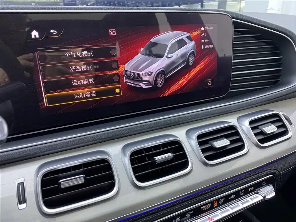 Mercedes-Benz GLE AMG 2020 AMG GLE 53 4MATIC+ фото 19