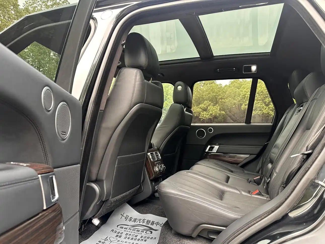 Фото 5 - Land Rover Range Rover