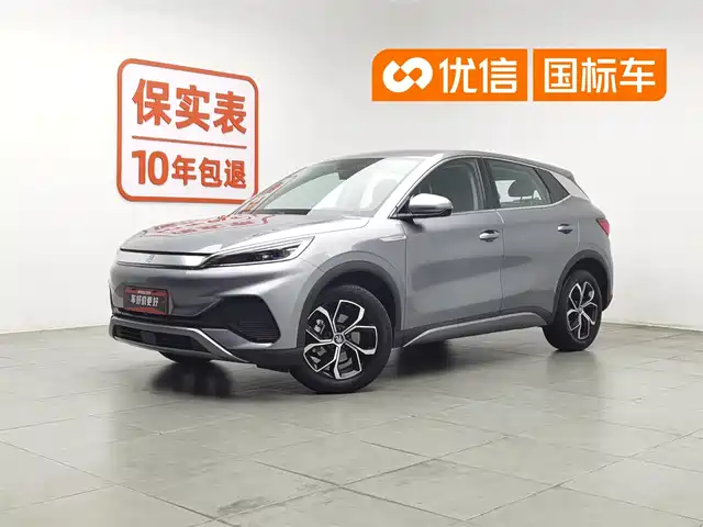  BYD Yuan PLUS 2022 430KM Luxury Model