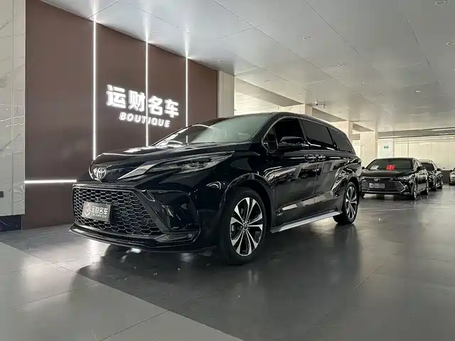 Toyota Granvia 2024 2.5L Hybrid Premium PLUS