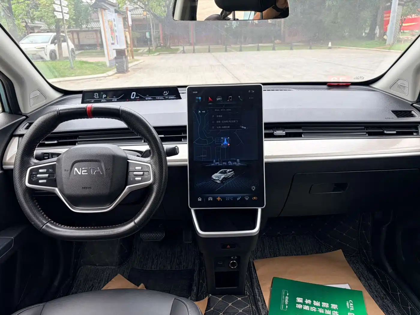 Nezha Auto Nezha V 2022 2022 Long Range Industry Custom Edition