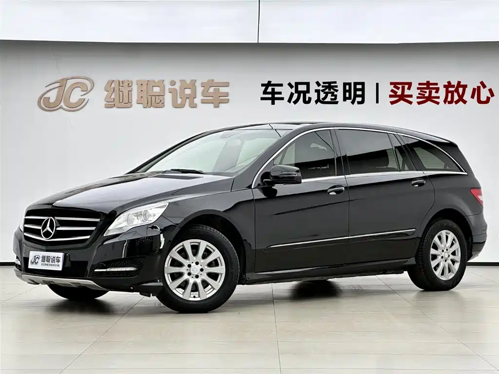 Mercedes-Benz R-Class 2014 R 320 4MATIC Business