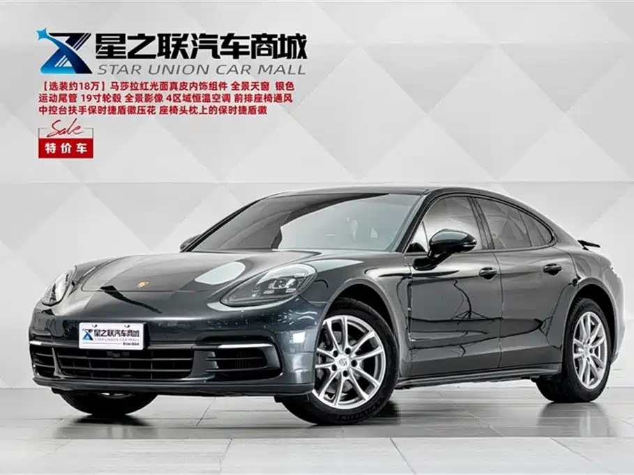 Porsche Panamera 2019 Panamera 2.9T