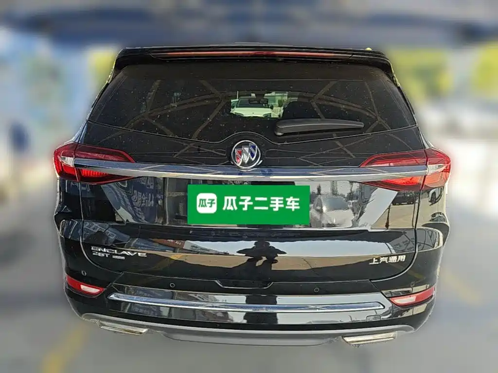 Buick Enclave 2020 2020 28T 4WD Flagship Model