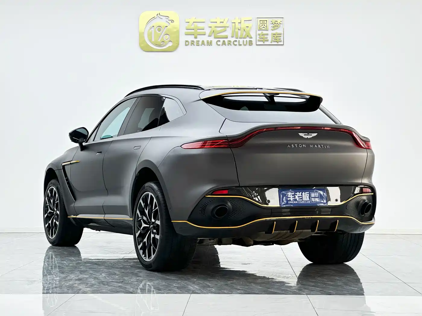 Aston Martin DBX 2020 2020 4.0T V8