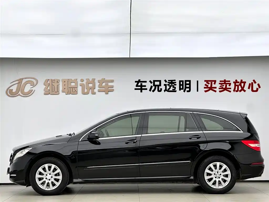 Mercedes-Benz R-Class 2014 R 320 4MATIC Business фото 3