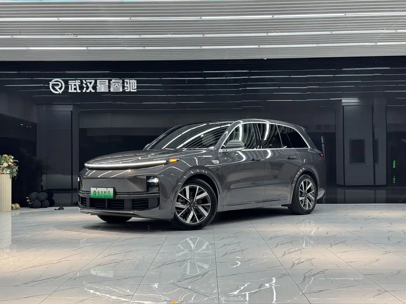 Li Auto Li L8 2023 Pro