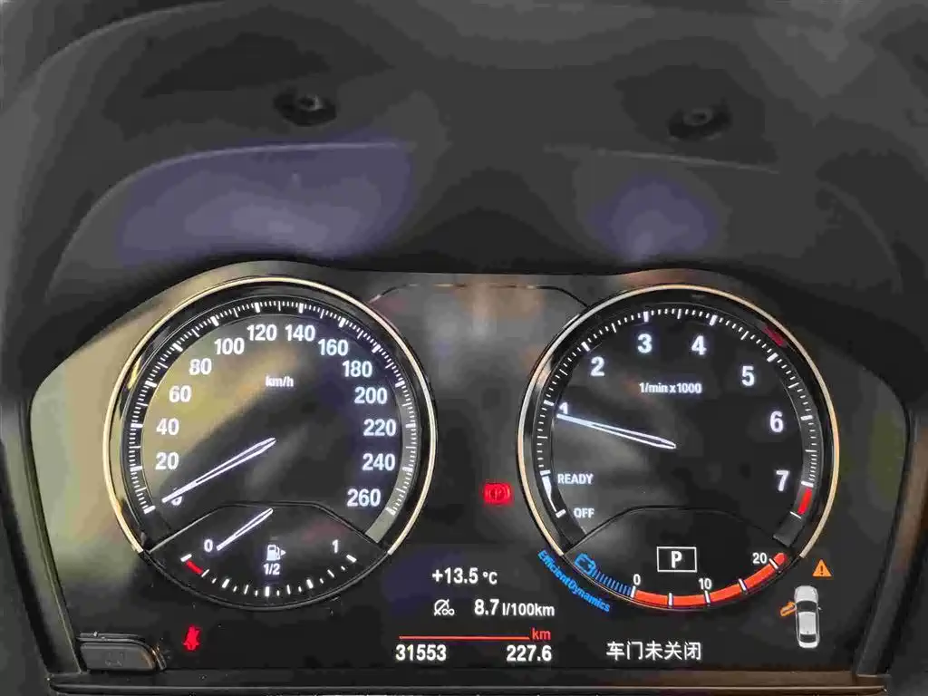 BMW 1 Series 2022 120i M Sport Shadow Edition фото 8
