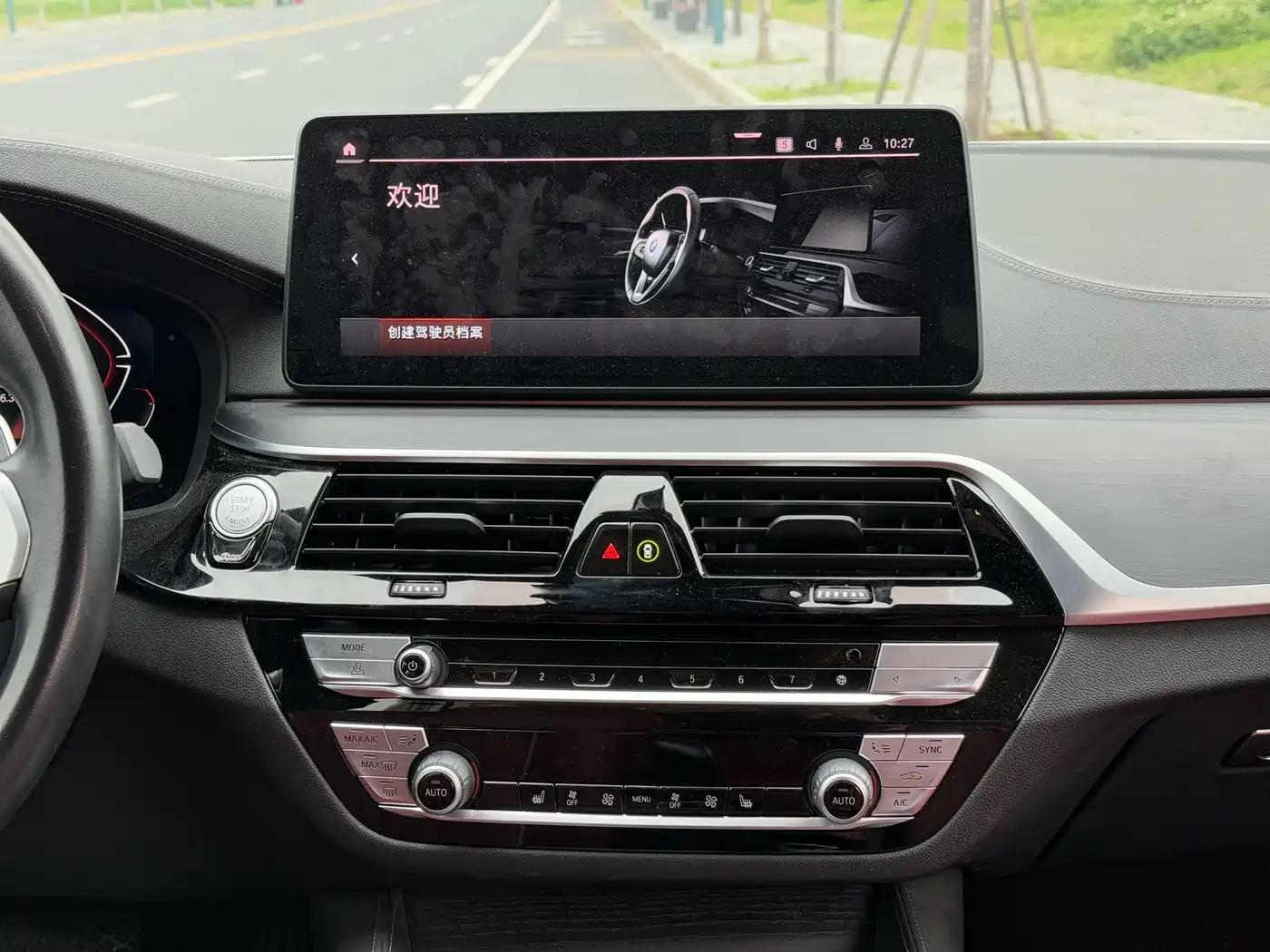 BMW 5 Series 2023 530Li Leading M Sport Package фото 12