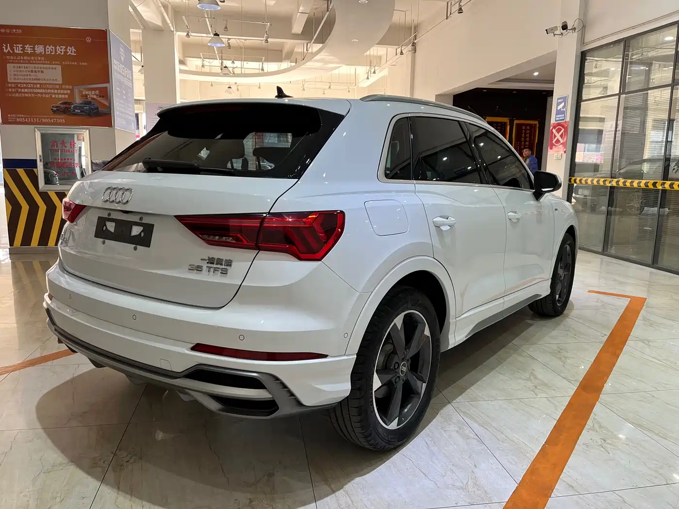 AUDI Q3