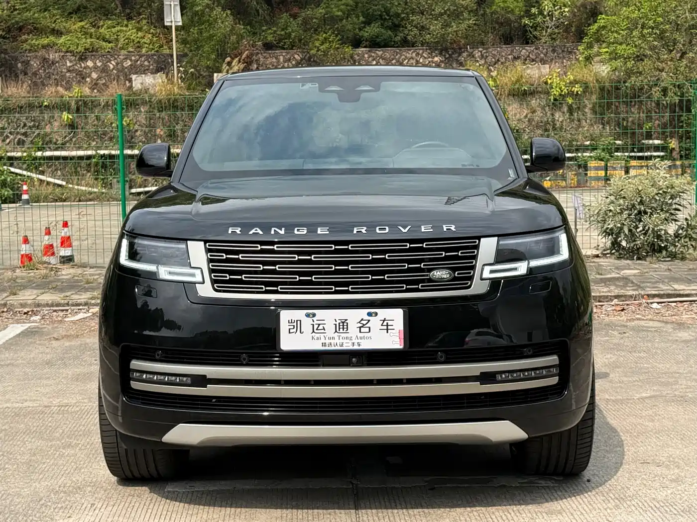 Land Rover Range Rover 2023 3.0 L6 400PS Golden Age 7-Seater Long Wheelbase