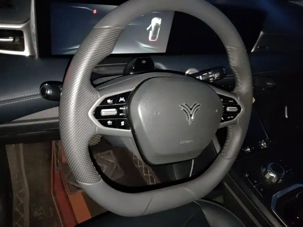 Nezha Auto Neta U 2020 2020 520 U-Innovation