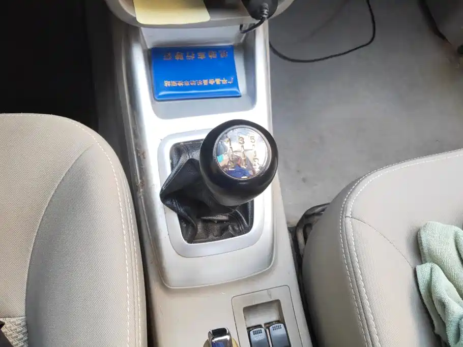 Changan Yuexiang V3 2016 2015 1.4L Manual Cozy (China V)