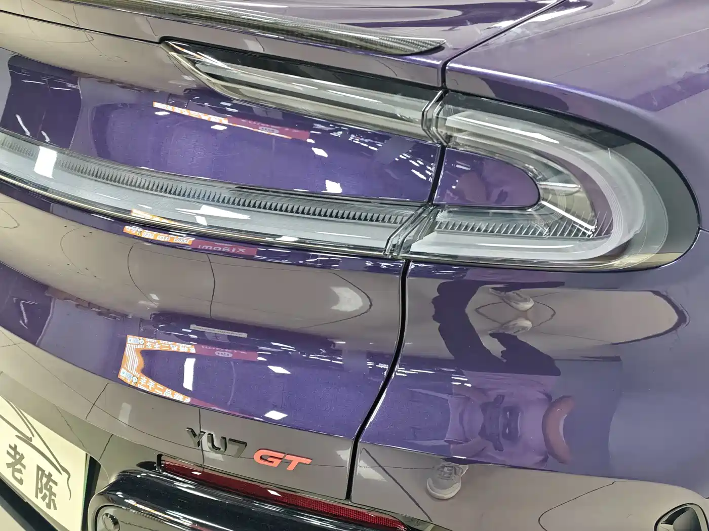 Xiaomi Auto Xiaomi YU7 2026 2026 GT