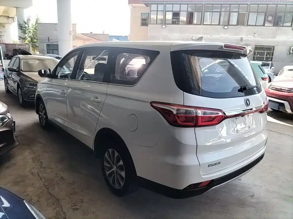 Changan Lingxuan 2017 2017 1.6L Manual Happiness