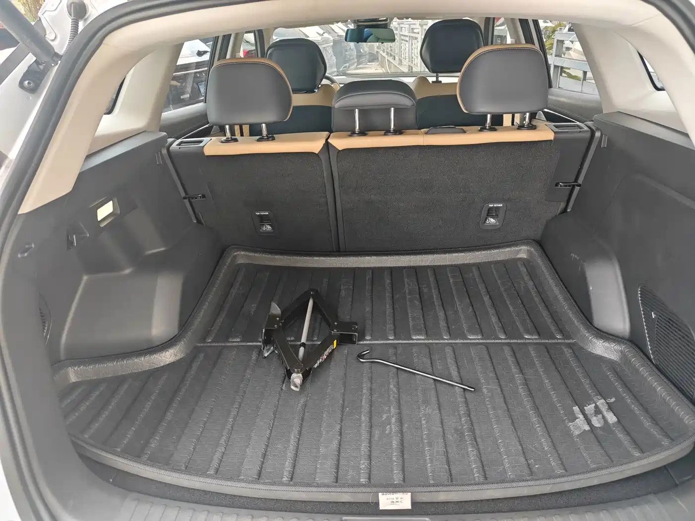 Photo 11 - Geely Atlas L
