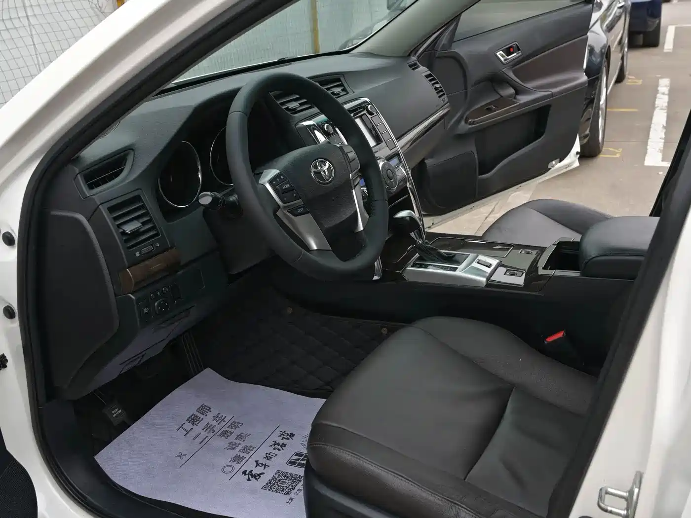 Toyota Reiz 2013 2.5V Elite Edition фото 21