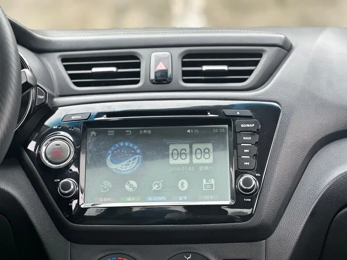 Kia K2 2012 2012 Sedan 1.6L AT Premium Commemorative Edition