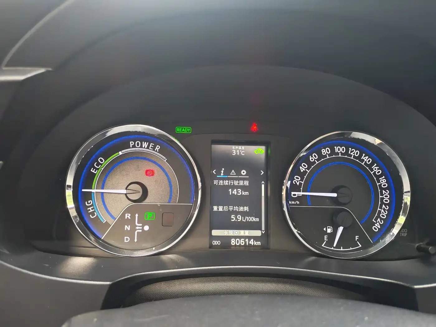 Toyota Levin 2016 Hybrid 1.8H GS E-CVT Elite Sunroof фото 8