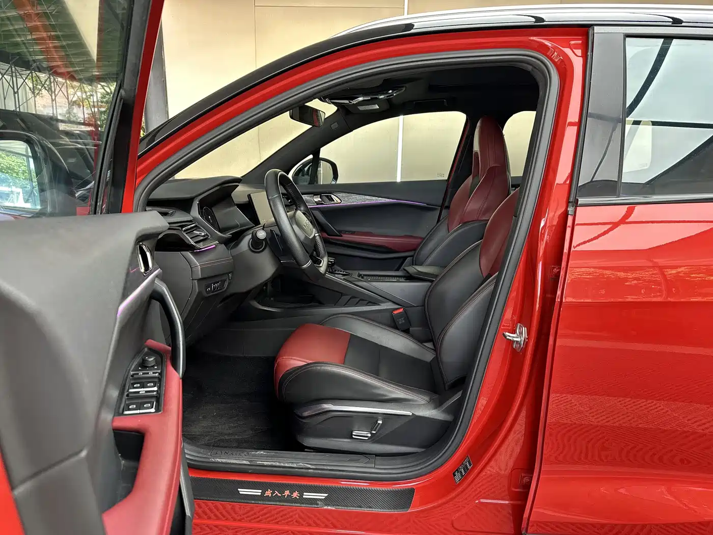 Lynk & Co 06 2020 1.5T Power Pro фото 8
