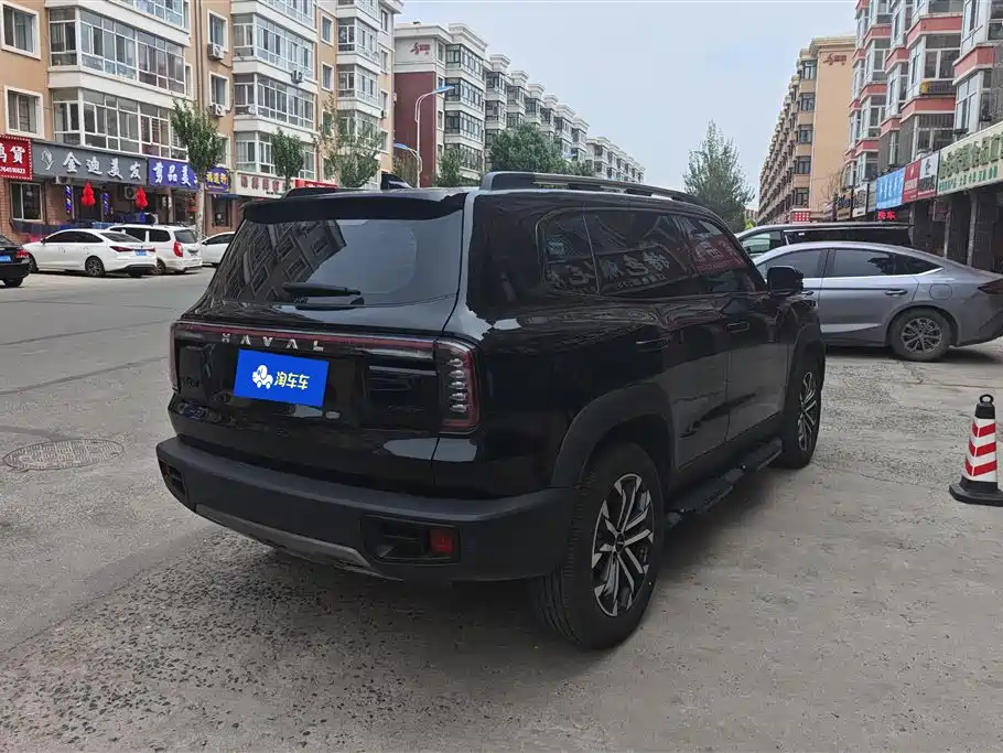 Проверка перед покупкой