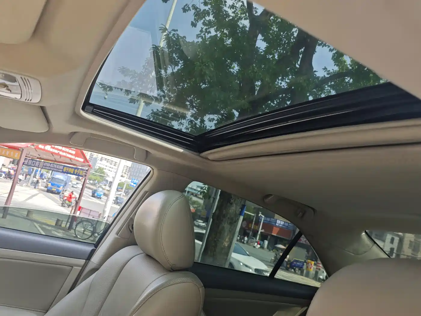 Toyota Camry 2007 2007 240G Luxury Edition