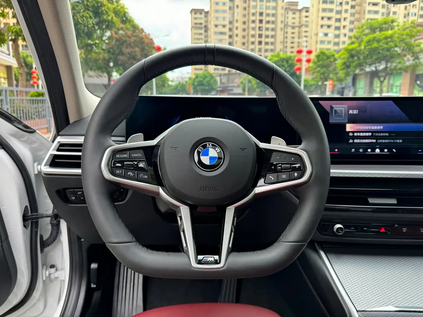 BMW 3 Series 2026 2026 330Li M Sport Shadowline Package