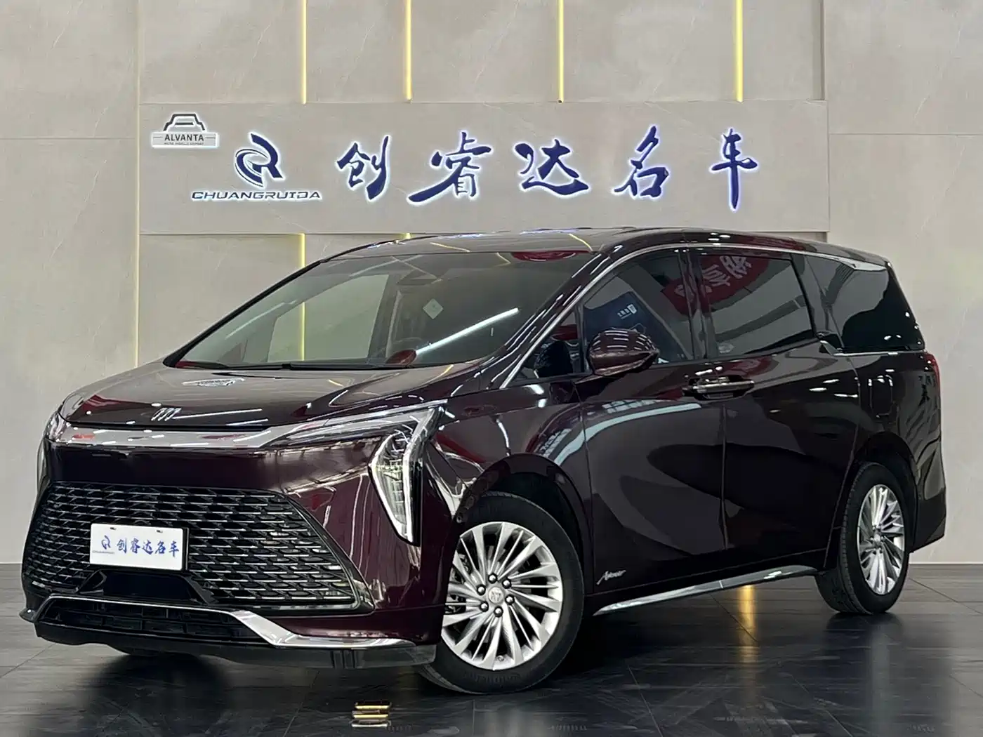 Buick Century 2023 2.0T 6-Seat World Edition