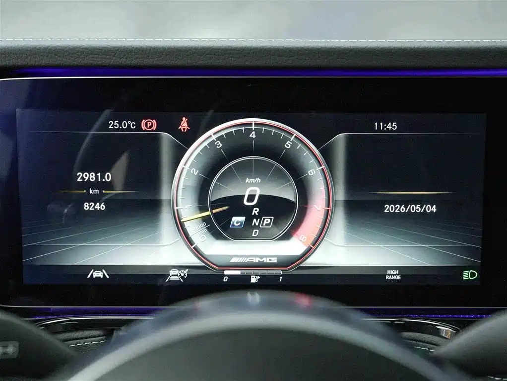 Mercedes-Benz G-Class AMG 2023 AMG G 63 фото 8