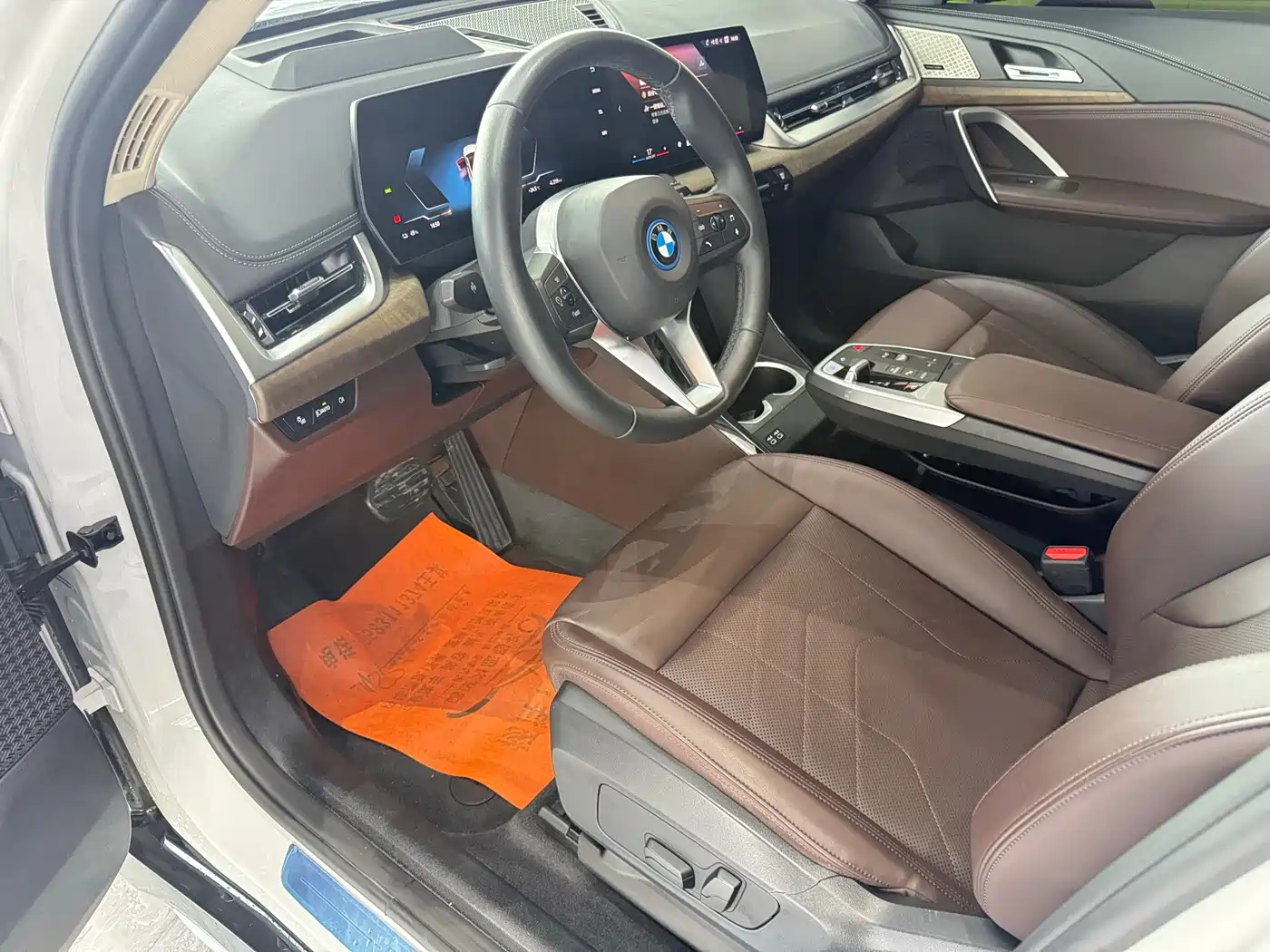 BMW iX1 2023 2023 xDrive30L X Design Package