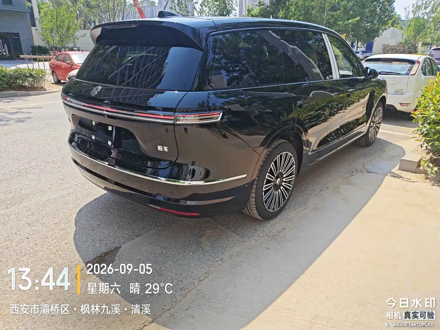 NIO ES8 2026