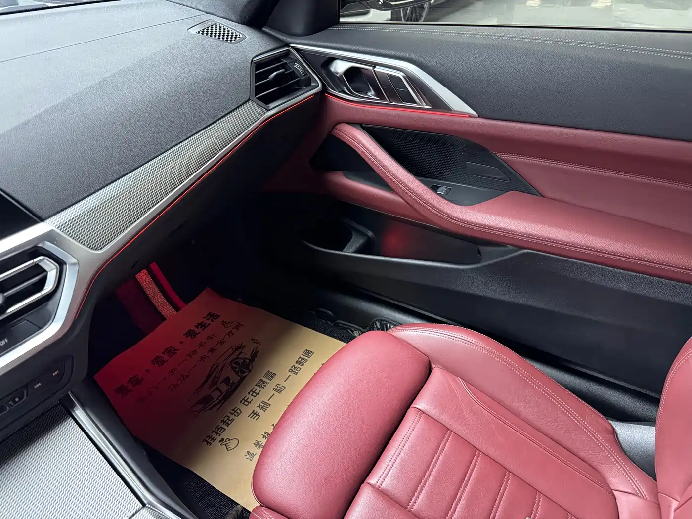 BMW 4 Series 2021 425i M Sport Black Night Edition фото 13