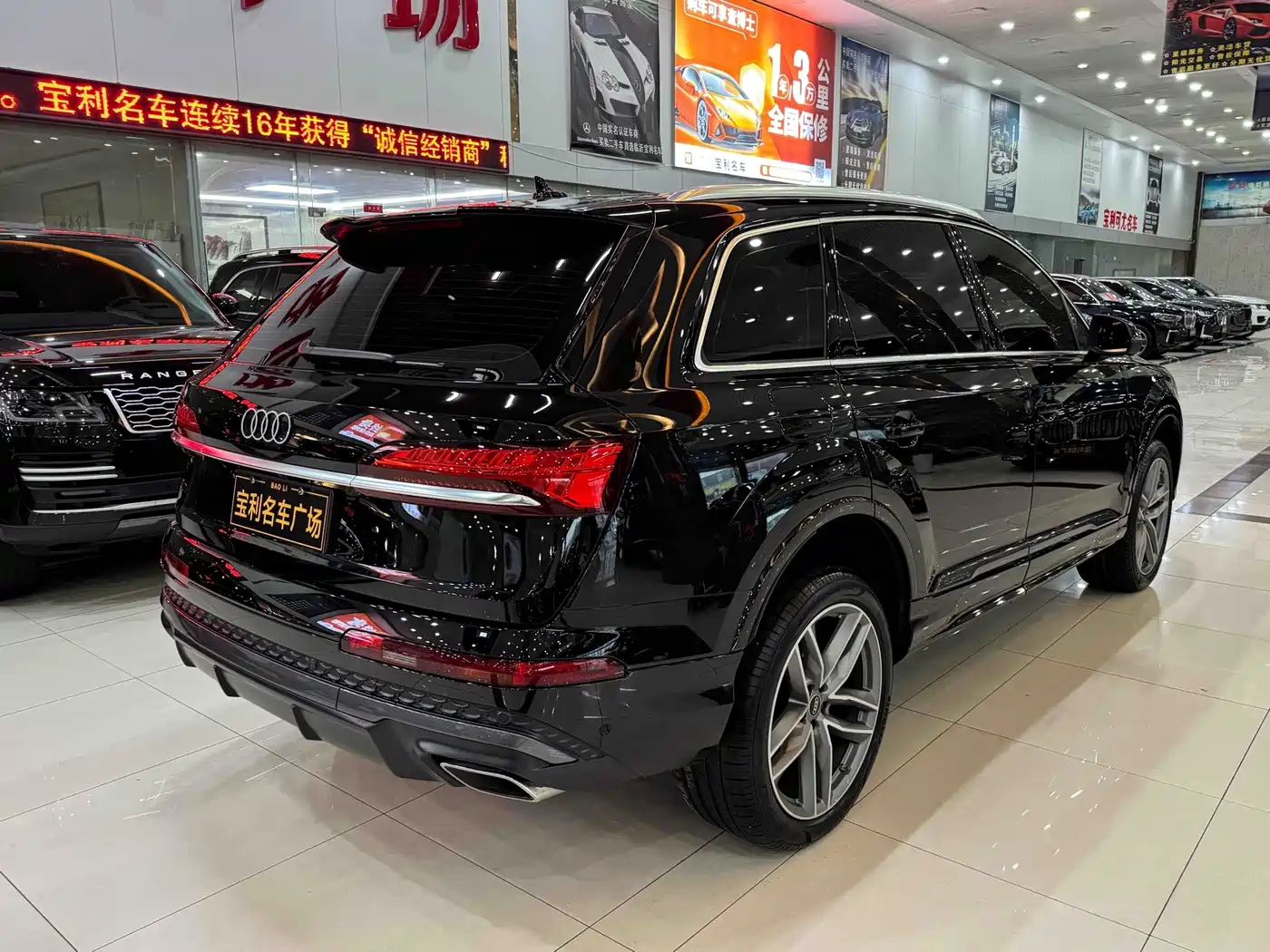 Audi Q7 2025 2024 55 TFSI quattro S line Sport